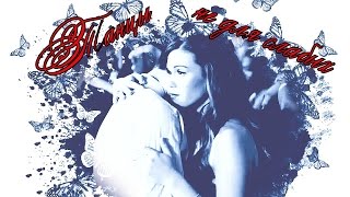 картинка: Стайлз и Лидия. Танцы не для слабых .Teen wolf. (AU)
