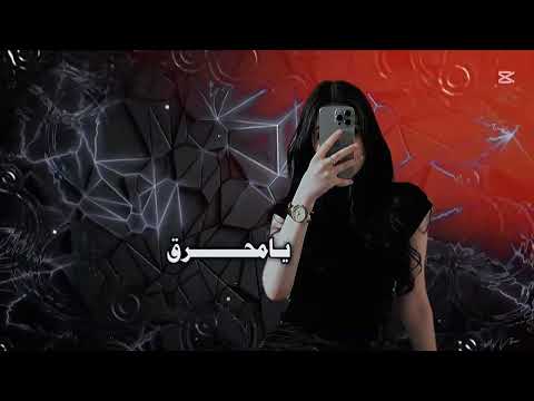 بين العذارى بزينك اتسود يامحر كروت المزايين تصميم شيلات تصميم فيديوهات مجرد ذوق