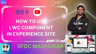 How to use LWC component in Experience Site