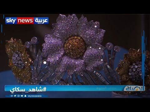 متحف المجوهرات الملكية بالإسكندرية شاهد على تاريخ العائلة المالكة