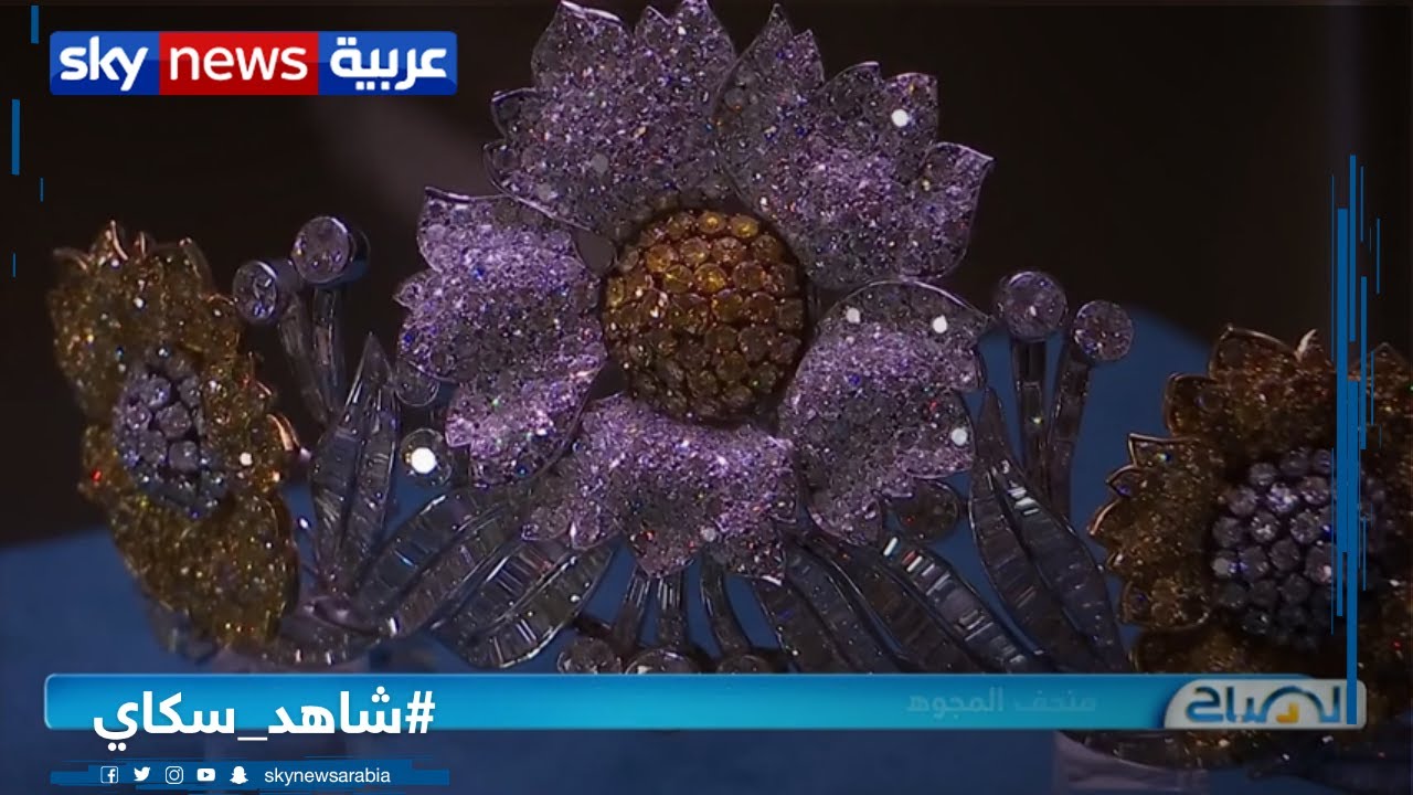 متحف المجوهرات الملكية بالإسكندرية.. شاهد على تاريخ العائلة المالكة