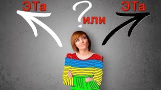 Как создать вариации на eBay? Даём выбор покупателю. Урок №28 Как создать вариации на eBay? Даём выбор покупателю. Урок №28