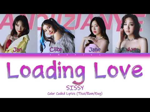 Love loading. Sizzy группа Тайланд. ROM Thai Song. Loads of Love.