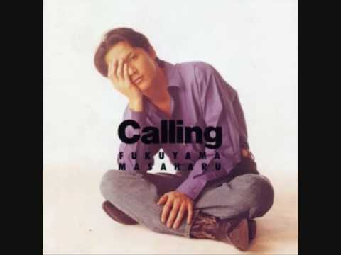 【 Kiss And Kill Me 】　福山雅治