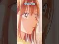 次の休み、2人でどこか出かけませんか?|アオのショートバコ|TVアニメ『#アオのハコ』第25話より #上田麗奈 #千葉翔也 #アニハコ #bluebox
