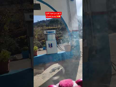 لا تهرب من صوت القران فرحنا باشتراك اكسبلور ليكات     10