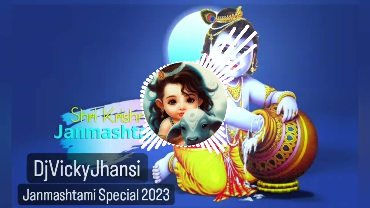 Mohan Se Dil Kyun Lagaya Hai  Janmashtami Special 2023  Edm Drop Mix  Dj Vicky Jhansi