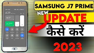 Samsung J7 Prime New Update Kaise Kare 2023 Mein || Samsung J7 Prime New Softwere Update | J7 Prime screenshot 3