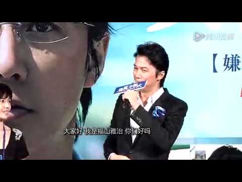 福山雅治台湾秀中文 获小朋友日文夸"很帅"