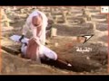 ليس الغريب غريب الشام واليمن