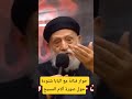 حوار فنانة مع البابا شنودة حول صورة آلام المسيح
