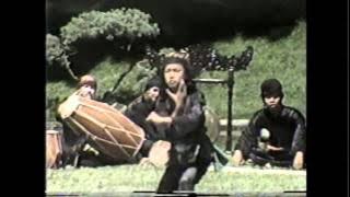 Penca Silat Mande Muda in Hawaii ca 1985