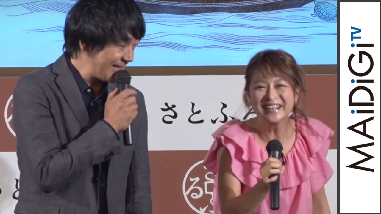 鈴木奈々 大森南朋にメロメロ 旦那いるのに惚れちゃいそう ふるさと納税サイト さとふる 新cm発表会2 Youtube 鈴木奈々 大森南朋にメロメロ 旦那いるのに惚れちゃいそう ふるさと納税サイト さとふる 新cm発表会2 Youtube