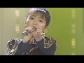 酒井法子 ホンキをだして 1989-02-18