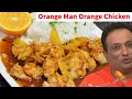 Best Orange Chicken with Chili Flakes by Orange Man -  For Juicy Quick And Easy Chicken Recipe