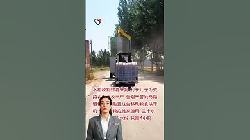 #fcnfm The Future of Agriculture: Innovations from the FCNFM Team