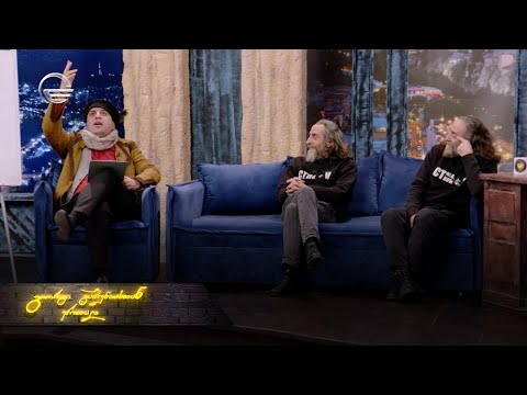 ღამის შოუ | 5 თებერვალი, 2024 წელი