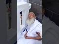 Allah Hu allah. #shorts #shortsfeed #shortvideo #short #youtubeshorts #viralvideo #makkah #islamic