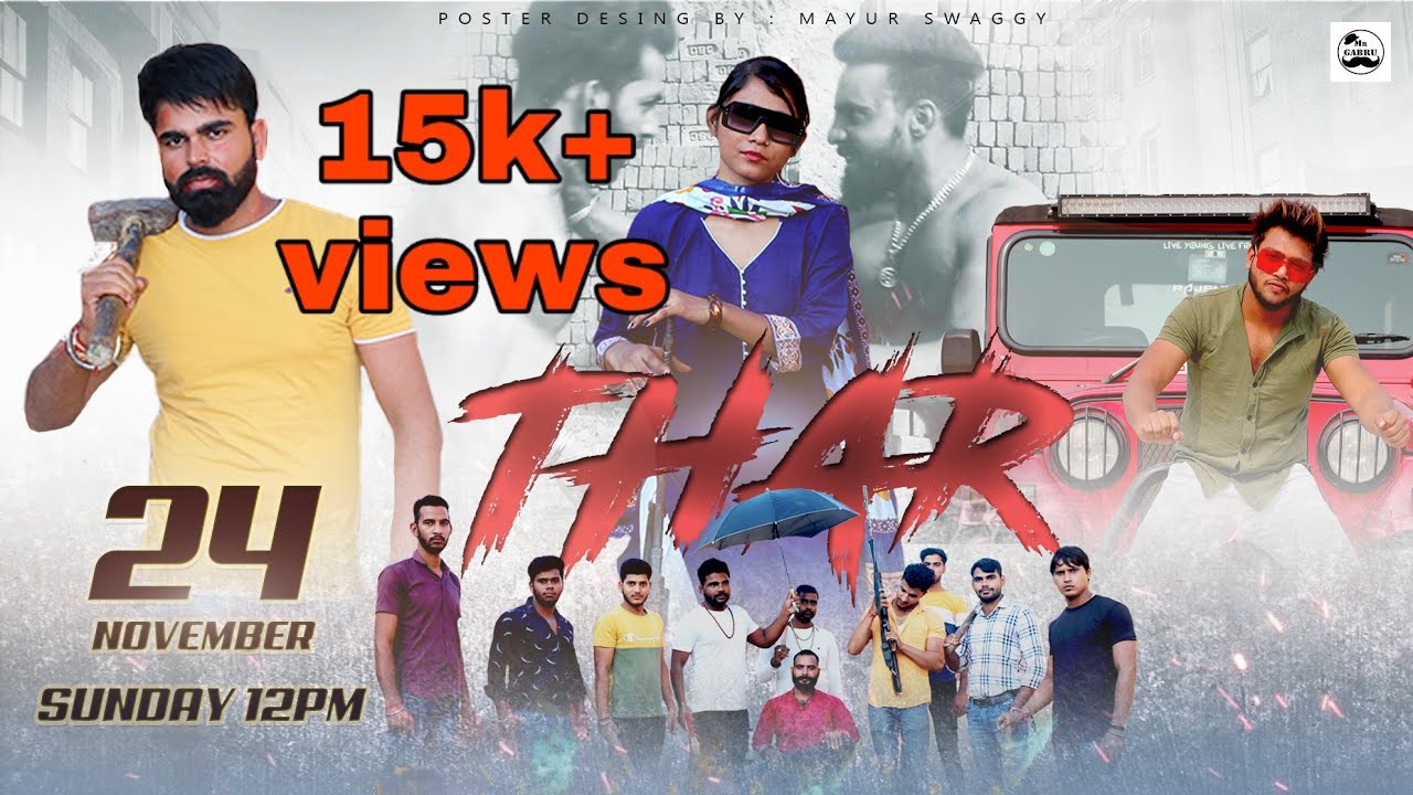 THAR:(official New latest song)|Mr Gabru||Karan sharma||Max Gujjar||Rovin Gujjar| Newlatestsong 2019