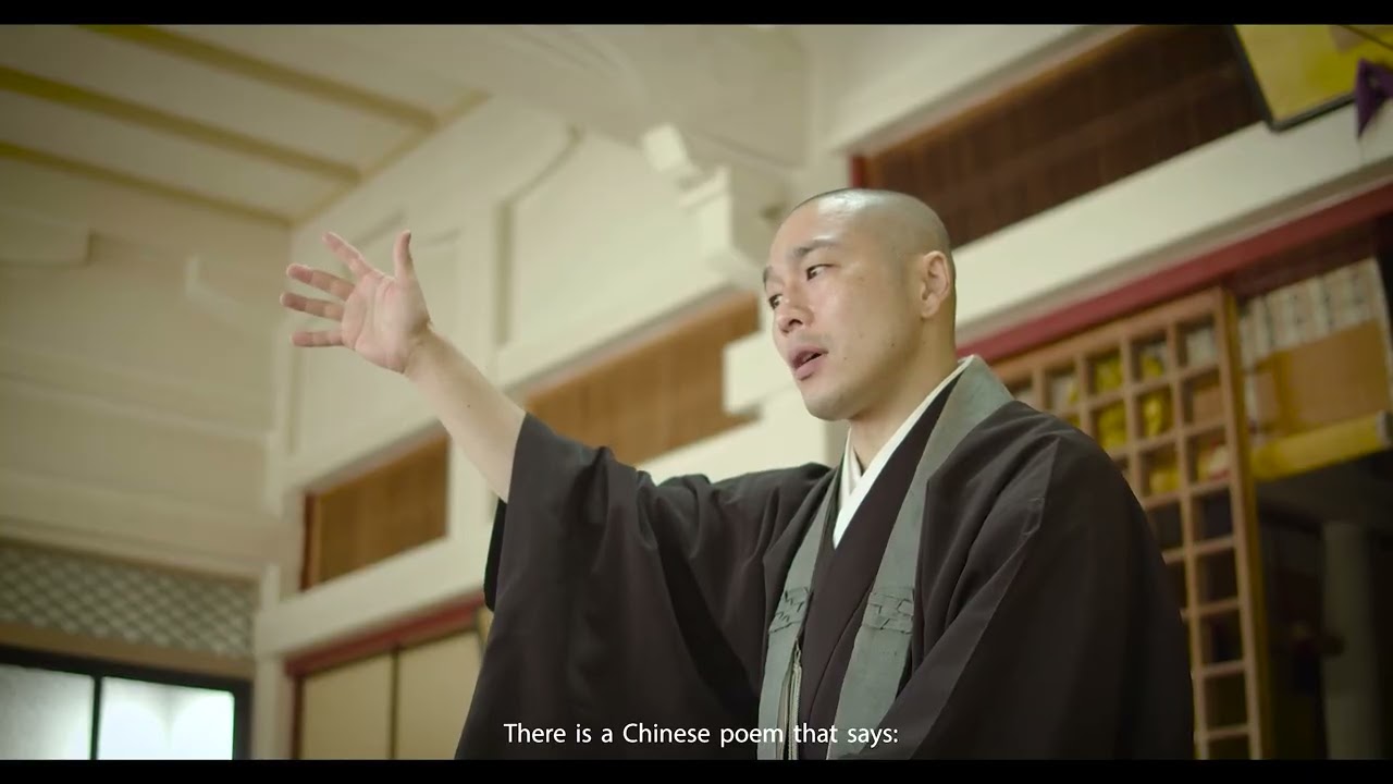 Trailer of the film BONSHO 3'24''