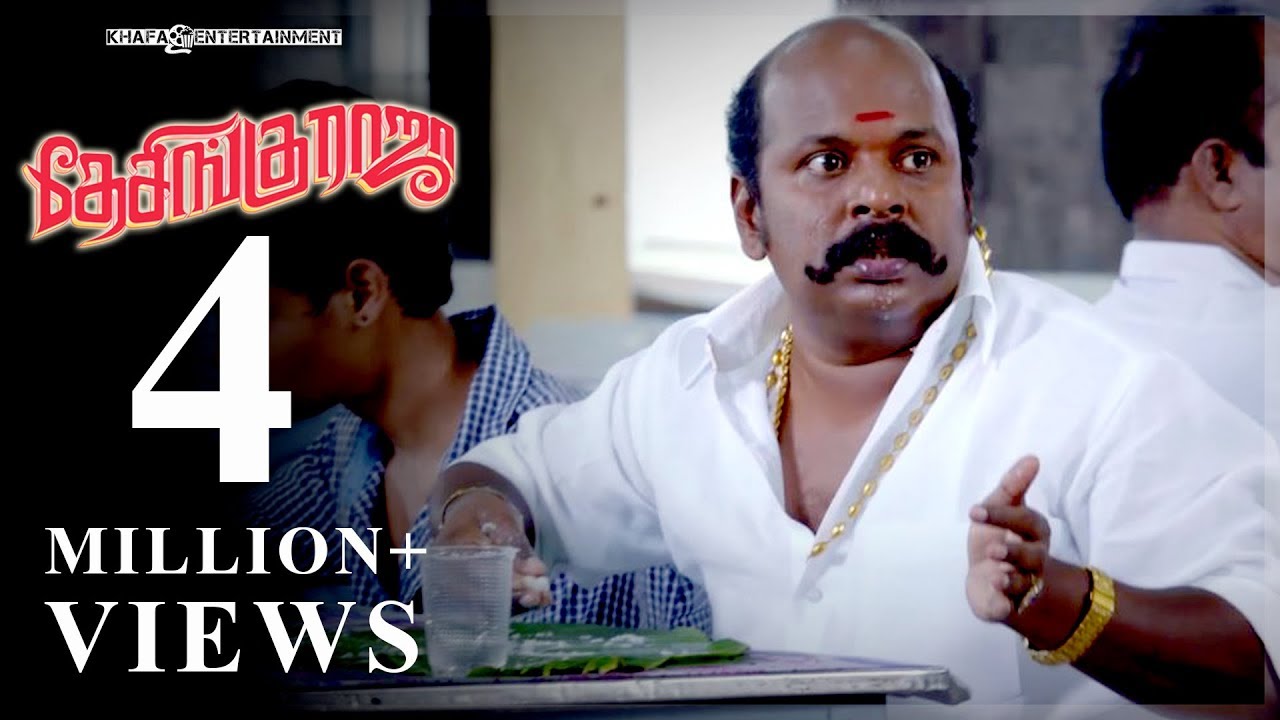 Desingu Raja Tamil Movie  Scenes  Singampuli Kidnap Comedy  Vimal Love Propose