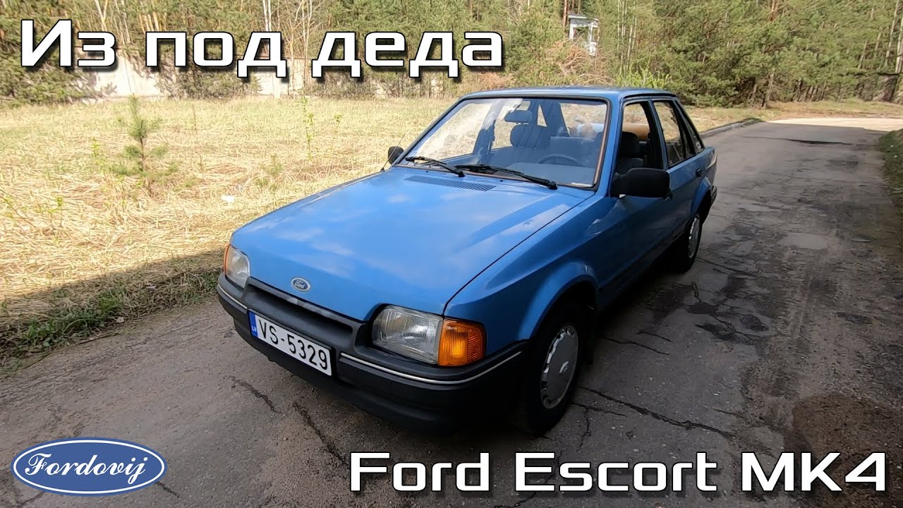 НОВЫЙ ПРОЕКТ из под ДЕДА! Ford Escort MK4 1.6D 1986