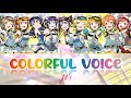 μ’s - COLORFUL VOICE (Color Coded, Kanji, Romaji, Eng)