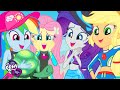 My Little Pony: Equestria Girls | Aw…Baby Turtles | MLP EG Shorts