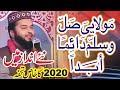 Maula ya salli wa sallim  qasim hassan  2020  bag.adi foundation pakistan