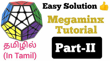 How to solve a Megaminx  [PART-2] | Megaminx Tutorial Tamil (தமிழில்) [Beginner Method]
