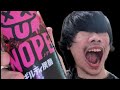 SUNTORYギルティー炭酸