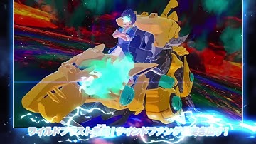 Nintendo Switch Exclusive Zoids Wild: King of Blast Gets New Trailer Starring Fangtiger