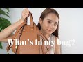 【カバンの中身】最近の私のカバンの中身紹介！what's in my bag?