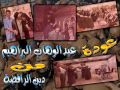 توبة الأخ عبدالوهاب البراهيم من دين الرافضة كامل توبة الأخ عبدالوهاب البراهيم من دين الرافضة كامل