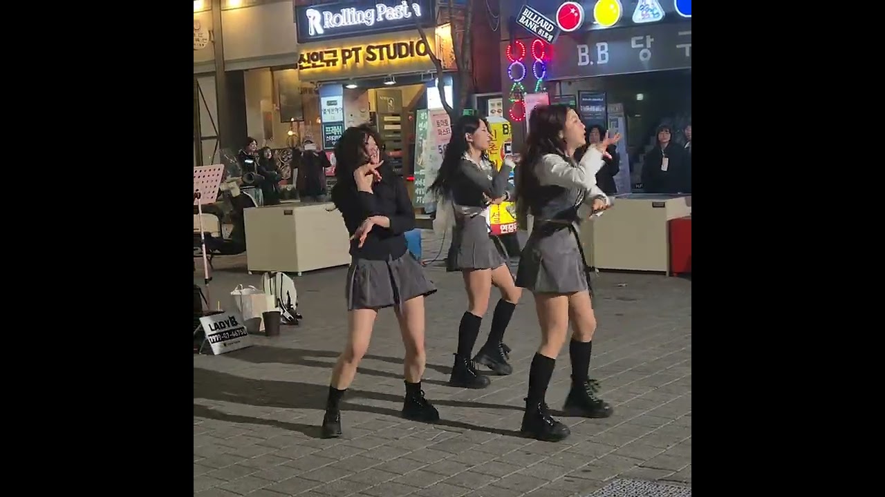 20260228 201605 #레이디비 신촌 버스킹 #LadyB Sinchon Busking