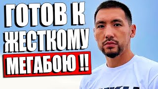 КАНЕЛО ПОСТАВИЛИ НА МЕСТО! Алимханулы СРАЗИТСЯ С Кроуфордом | Бивол ПОРАЗИЛ ПЕРЕД БОЕМ С Бетербиевым