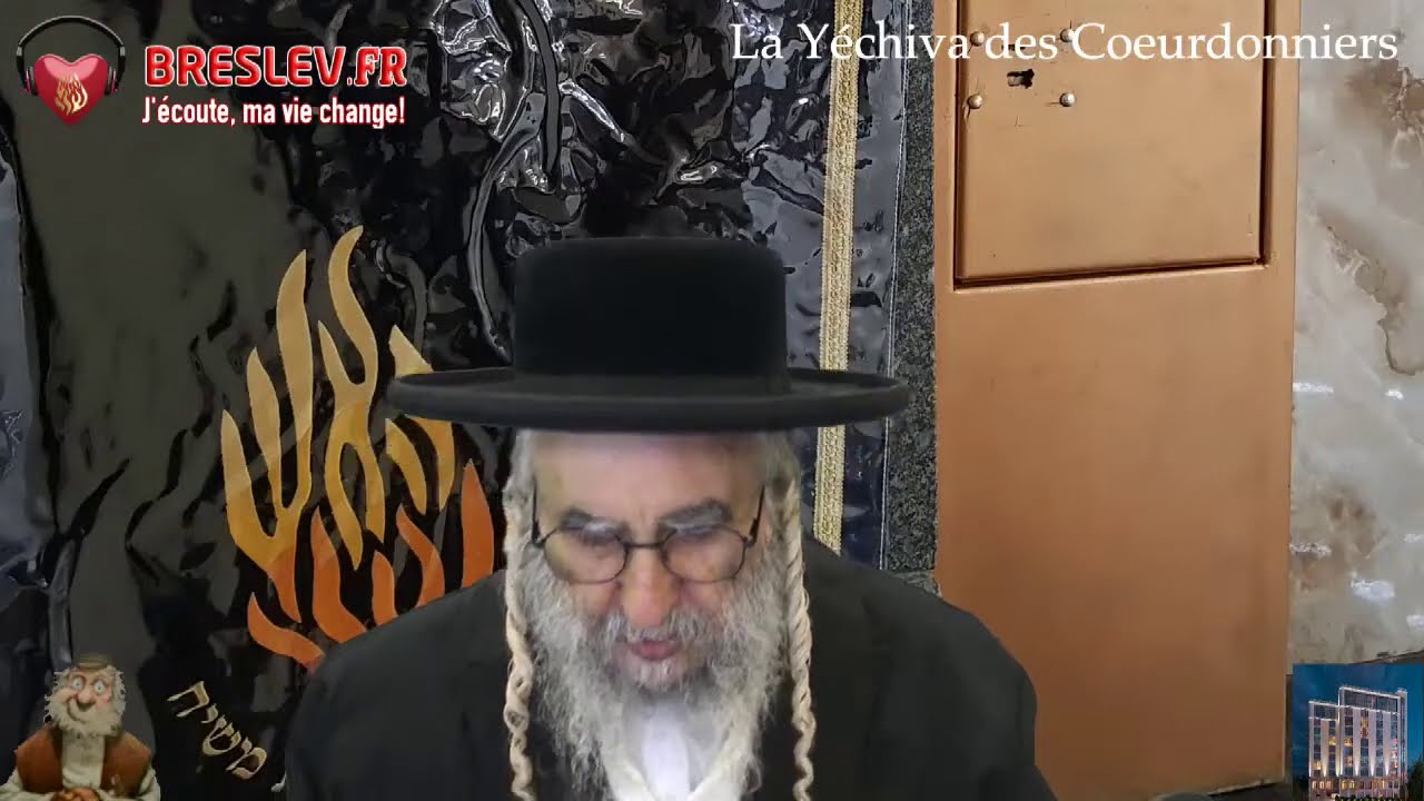 Réveiller les 70 facettes de la Torah  (Torah 60)  (31/07/20)
