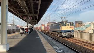 75レ　EF65-2090＋コキ　甲南山手駅通過
