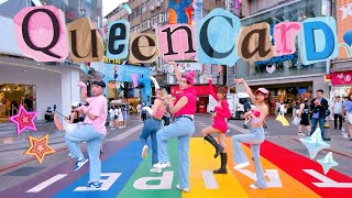 Kpop In Public One Takegi-Dle Queencard Dance Cover By Missm From Taiwan