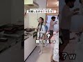 🦜料理しながら!?️サブタイトル ランドセルシンガー