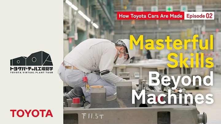 How Toyota Cars Are Made - Toyota Vitual Plant Tour - Episode 02