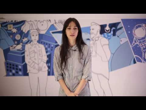 თათია ნადარეიშვილი/Tatia Nadareishvili