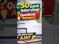 Excel Interview ke most important Questions & Answers ✔️ #ExcelInterview#ExcelQuestions#ExcelShorts