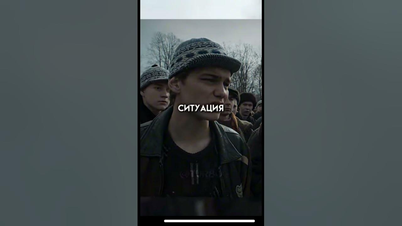 #айгуль#слово пацана - YouTube