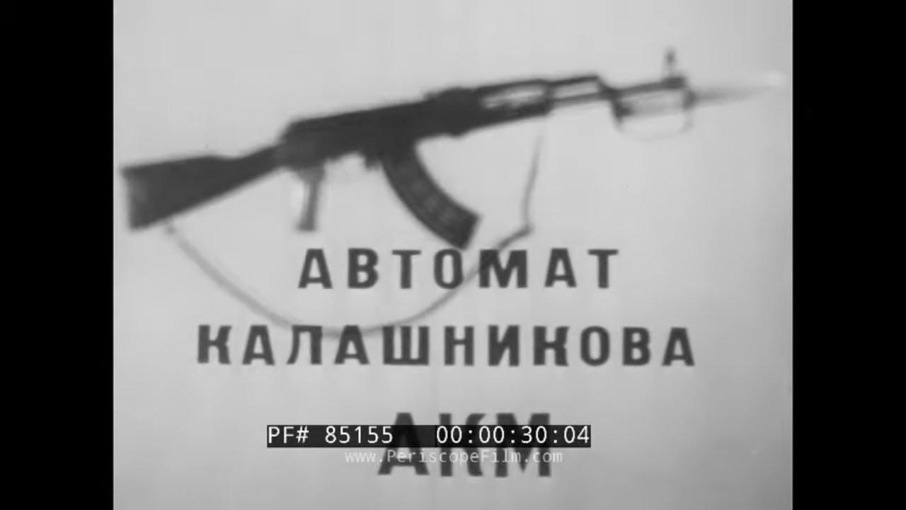 SOVIET RED ARMY KALASHNIKOV RIFLE & MACHINE GUN  RPG-7 ROCKET LAUNCHER TRAINING FILM  85155