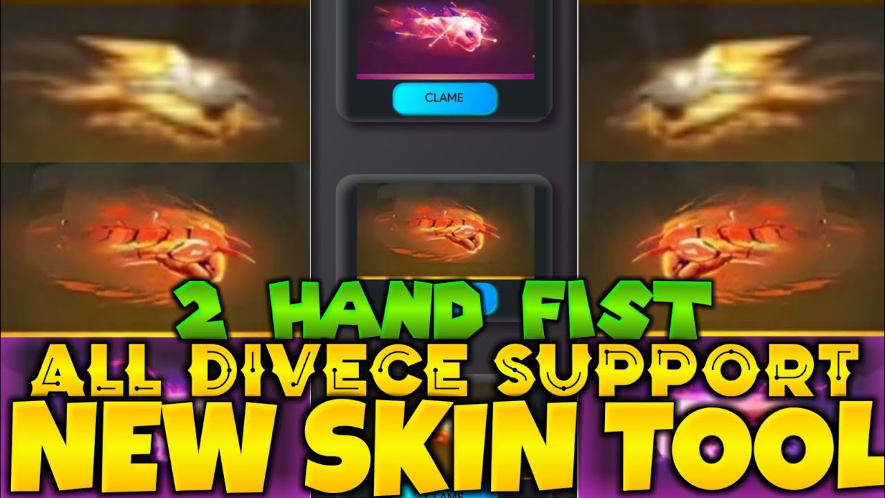 Free fire all fist skin glitch ob32 after 36mb update‼️to hand Fist skin glitch file ob32 ✔️ app