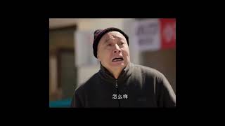 太神奇了 这就好了 #搞笑  #精彩影视 #电视剧解说