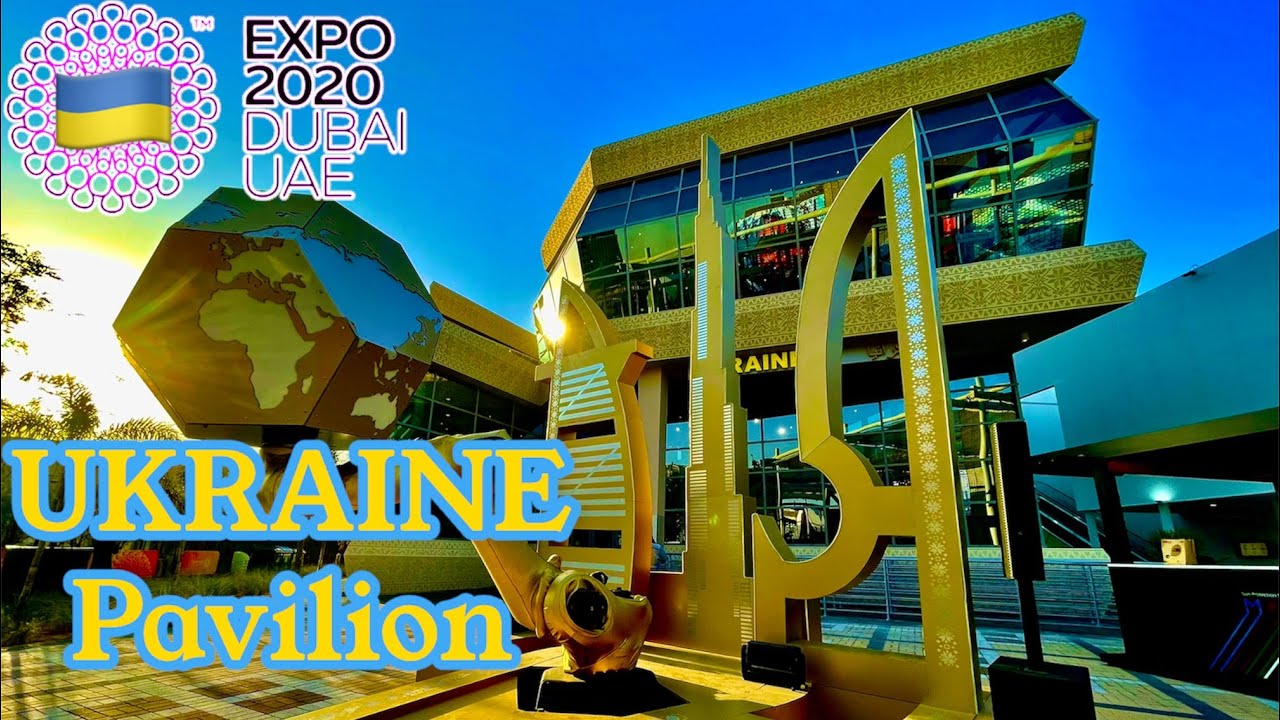 Inside of Ukraine Pavilion!