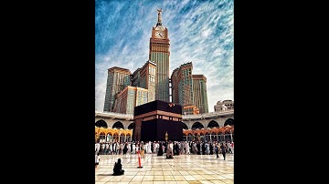 @quran_meanings تلاوات الحرم الشريف من صلاة التراويح / القارئ سعود الشريم /سورة النازعات والمطففين