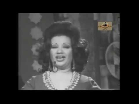 من اغانى زمان واحد من عشرة نجاح سلام